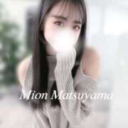 ヒメ日記 2026/02/11 06:32 投稿 松山　みおん アムアージュ