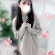 ヒメ日記 2026/02/14 09:12 投稿 松山　みおん アムアージュ