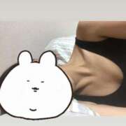 ヒメ日記 2025/03/02 00:13 投稿 ツカサ ドMなバニーちゃん大宮店