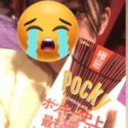 ヒメ日記 2025/03/20 14:26 投稿 ツカサ ドMなバニーちゃん大宮店