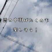 ヒメ日記 2025/02/18 13:00 投稿 つばさ 奥鉄オクテツ大阪