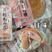 ヒメ日記 2025/02/21 13:25 投稿 つばさ 奥鉄オクテツ大阪