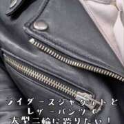 ヒメ日記 2025/03/21 18:35 投稿 つばさ 奥鉄オクテツ大阪