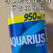 ヒメ日記 2025/03/29 20:05 投稿 つばさ 奥鉄オクテツ大阪