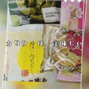 ヒメ日記 2025/04/13 09:20 投稿 つばさ 奥鉄オクテツ大阪