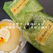 ヒメ日記 2025/06/04 14:10 投稿 つばさ 奥鉄オクテツ大阪