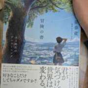 ヒメ日記 2025/08/31 15:00 投稿 つばさ 奥鉄オクテツ大阪