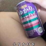 ヒメ日記 2025/09/07 09:00 投稿 つばさ 奥鉄オクテツ大阪