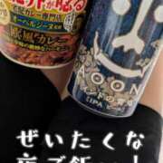 ヒメ日記 2025/09/12 02:30 投稿 つばさ 奥鉄オクテツ大阪
