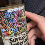 ヒメ日記 2025/09/30 12:55 投稿 つばさ 奥鉄オクテツ大阪