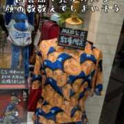 ヒメ日記 2025/10/08 23:20 投稿 つばさ 奥鉄オクテツ大阪