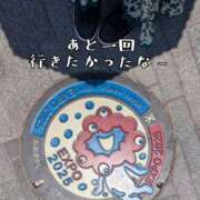 ヒメ日記 2025/10/13 09:05 投稿 つばさ 奥鉄オクテツ大阪