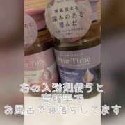 つばさ 4次会連れてかれそうな貴方様 奥鉄オクテツ大阪