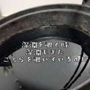 ヒメ日記 2025/12/30 00:30 投稿 つばさ 奥鉄オクテツ大阪