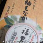 ヒメ日記 2026/01/18 18:55 投稿 つばさ 奥鉄オクテツ大阪