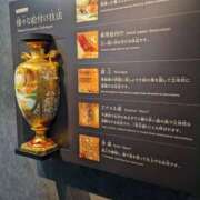 ヒメ日記 2026/01/28 08:30 投稿 つばさ 奥鉄オクテツ大阪