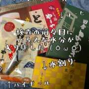 ヒメ日記 2026/02/09 22:30 投稿 つばさ 奥鉄オクテツ大阪