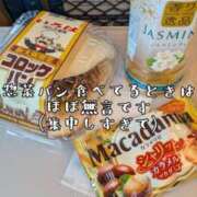 つばさ 千両役者の貴方様 奥鉄オクテツ大阪
