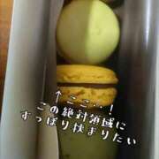 ヒメ日記 2026/04/04 15:30 投稿 つばさ 奥鉄オクテツ大阪