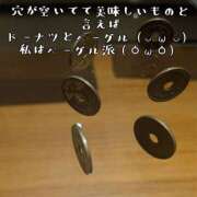 ヒメ日記 2026/05/24 08:30 投稿 つばさ 奥鉄オクテツ大阪