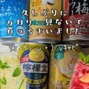 つばさ 現実代行　モーヤダ 奥鉄オクテツ大阪
