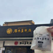 ヒメ日記 2025/05/21 05:57 投稿 このか ハピネス東京