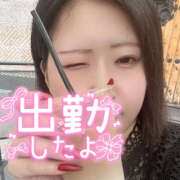 ヒメ日記 2025/05/23 06:07 投稿 このか ハピネス東京