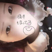 ヒメ日記 2025/05/23 18:17 投稿 このか ハピネス東京