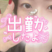 ヒメ日記 2025/06/01 05:57 投稿 このか ハピネス東京