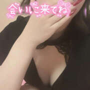 ヒメ日記 2025/06/05 15:27 投稿 このか ハピネス東京