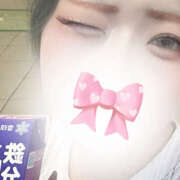 ヒメ日記 2025/09/06 06:07 投稿 このか ハピネス東京