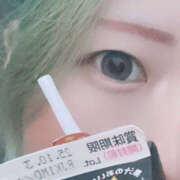 ヒメ日記 2025/09/19 05:47 投稿 このか ハピネス東京