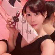 ヒメ日記 2025/07/04 17:19 投稿 椿(つばき) チューリップ宇都宮店