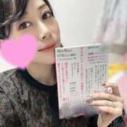 ヒメ日記 2025/10/15 18:42 投稿 椿(つばき) チューリップ宇都宮店