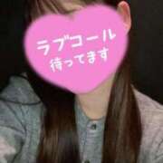 ヒメ日記 2025/02/20 20:35 投稿 みり(清純派美少女♪) 学園天国