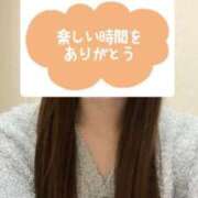 ヒメ日記 2025/04/05 18:20 投稿 みり(清純派美少女♪) 学園天国