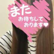 ヒメ日記 2025/04/07 17:01 投稿 みり(清純派美少女♪) 学園天国