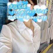 ヒメ日記 2025/04/08 17:50 投稿 みり(清純派美少女♪) 学園天国