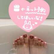 ヒメ日記 2025/04/10 08:30 投稿 みり(清純派美少女♪) 学園天国