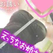 ヒメ日記 2025/04/29 15:52 投稿 桃花(ももか) DAHLIA(ダリア)