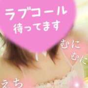 ヒメ日記 2025/05/05 13:32 投稿 桃花(ももか) DAHLIA(ダリア)