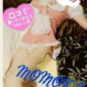 ヒメ日記 2025/05/23 12:16 投稿 桃花(ももか) DAHLIA(ダリア)