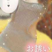 ヒメ日記 2025/05/28 17:20 投稿 桃花(ももか) DAHLIA(ダリア)