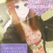 ヒメ日記 2025/07/22 10:06 投稿 桃花(ももか) DAHLIA(ダリア)