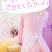 ヒメ日記 2025/08/11 10:06 投稿 桃花(ももか) DAHLIA(ダリア)