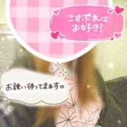 ヒメ日記 2025/08/15 10:26 投稿 桃花(ももか) DAHLIA(ダリア)