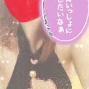 ヒメ日記 2025/09/15 10:44 投稿 桃花(ももか) DAHLIA(ダリア)