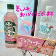 ヒメ日記 2025/09/15 14:15 投稿 桃花(ももか) DAHLIA(ダリア)