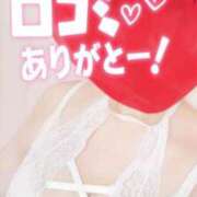 ヒメ日記 2025/10/10 13:22 投稿 桃花(ももか) DAHLIA(ダリア)