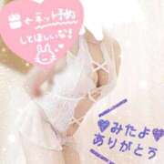 ヒメ日記 2025/10/12 10:29 投稿 桃花(ももか) DAHLIA(ダリア)